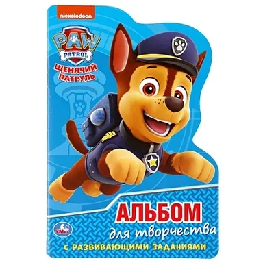 "УМКА". ЩЕНЯЧИЙ ПАТРУЛЬ (РАЗВИВАЮЩ. РАСКРАСКА С ВЫРУБКОЙ В ВИДЕ ПЕРСОНАЖА. МАЛОГО ФОРМАТА)в кор.50шт: купить с доставкой по Кипру или в книжных магазинах Букберри в Лимасоле, Ларнаке и Пафосе