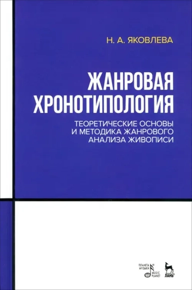 Багряный рассвет: купить с доставкой по Кипру или в книжных магазинах Букберри в Лимасоле, Ларнаке и Пафосе
