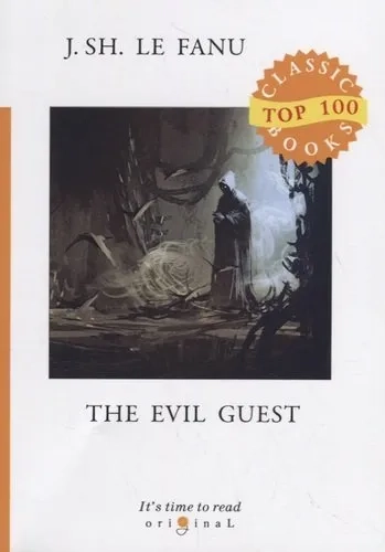 The Evil Guest: купить с доставкой по Кипру или в книжных магазинах Букберри в Лимасоле, Ларнаке и Пафосе