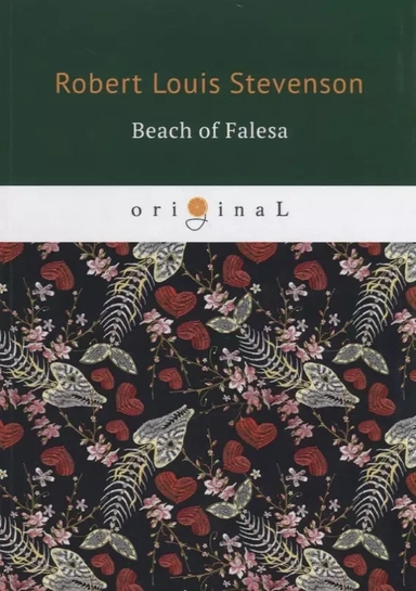 Beach of Falesa: купить с доставкой по Кипру или в книжных магазинах Букберри в Лимасоле, Ларнаке и Пафосе