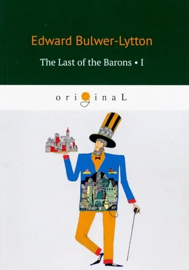 The Last of the Barons 1 = Последний барон 1: купить с доставкой по Кипру или в книжных магазинах Букберри в Лимасоле, Ларнаке и Пафосе