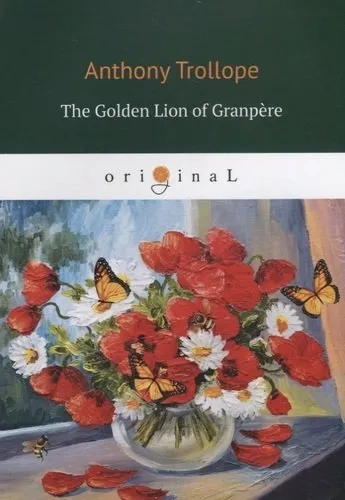 The Golden Lion of Granpere: купить с доставкой по Кипру или в книжных магазинах Букберри в Лимасоле, Ларнаке и Пафосе