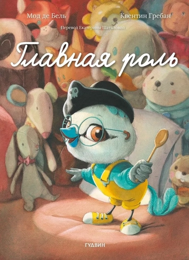 Евангелие от Матфея. Исторический и богословский контекст: купить с доставкой по Кипру или в книжных магазинах Букберри в Лимасоле, Ларнаке и Пафосе