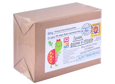 Посылка. Мини-комплект IQ-игр для развития пространственного мышления: купить с доставкой по Кипру или в книжных магазинах Букберри в Лимасоле, Ларнаке и Пафосе