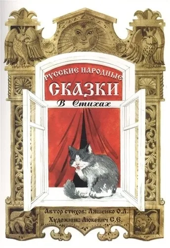Ведическая космография и астрономия: купить с доставкой по Кипру или в книжных магазинах Букберри в Лимасоле, Ларнаке и Пафосе