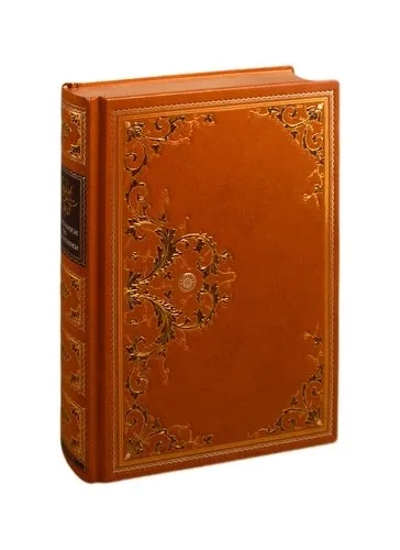 Охотники за скальпами: купить с доставкой по Кипру или в книжных магазинах Букберри в Лимасоле, Ларнаке и Пафосе