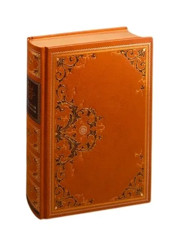 Морской волчонок: купить с доставкой по Кипру или в книжных магазинах Букберри в Лимасоле, Ларнаке и Пафосе