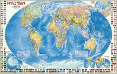 Карта Политическая карта мира с флагами (1:24 млн.) (124х80см) (рулон) (капсл., карт.): купить с доставкой по Кипру или в книжных магазинах Букберри в Лимасоле, Ларнаке и Пафосе