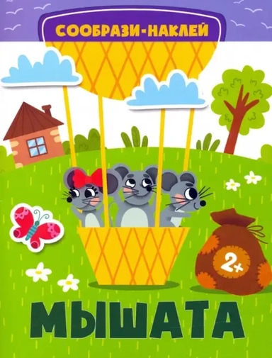 Синий, как кит: купить с доставкой по Кипру или в книжных магазинах Букберри в Лимасоле, Ларнаке и Пафосе