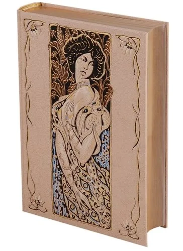 Иветта: купить с доставкой по Кипру или в книжных магазинах Букберри в Лимасоле, Ларнаке и Пафосе