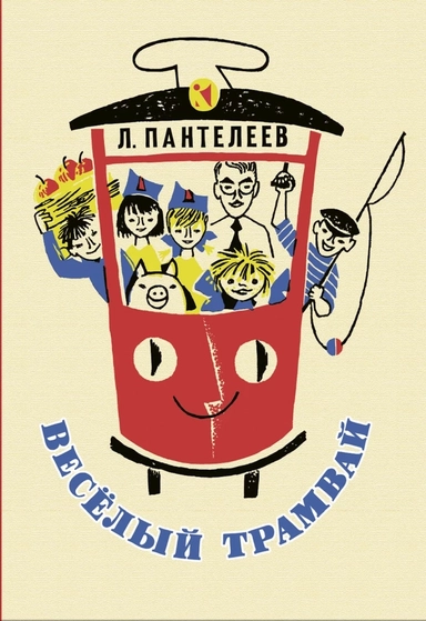 Багряный рассвет: купить с доставкой по Кипру или в книжных магазинах Букберри в Лимасоле, Ларнаке и Пафосе