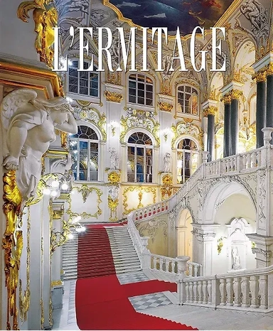 Альбом Эрмитаж 272 стр. тв. пер. в суперобложке фр. яз. [978-5-93051-054-6]: купить с доставкой по Кипру или в книжных магазинах Букберри в Лимасоле, Ларнаке и Пафосе