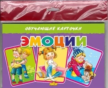 Карточки (европодвес). Эмоции: купить с доставкой по Кипру или в книжных магазинах Букберри в Лимасоле, Ларнаке и Пафосе