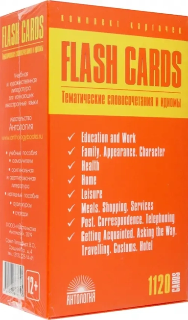 Тематические словосочетания и идиомы. Flash Cards, 1120 карточек: купить с доставкой по Кипру или в книжных магазинах Букберри в Лимасоле, Ларнаке и Пафосе