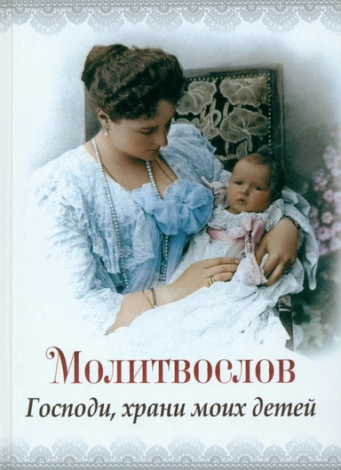 Неизвестно: купить с доставкой по Кипру или в книжных магазинах Букберри в Лимасоле, Ларнаке и Пафосе