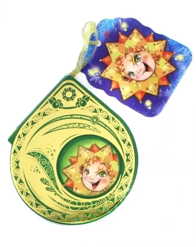 Книжка на елочку. Звездочка: купить с доставкой по Кипру или в книжных магазинах Букберри в Лимасоле, Ларнаке и Пафосе