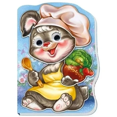 Зайчик Трошка: купить с доставкой по Кипру или в книжных магазинах Букберри в Лимасоле, Ларнаке и Пафосе