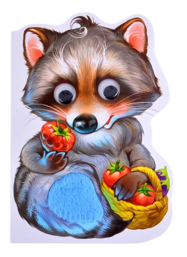 Дружные зверята. Енотик: купить с доставкой по Кипру или в книжных магазинах Букберри в Лимасоле, Ларнаке и Пафосе