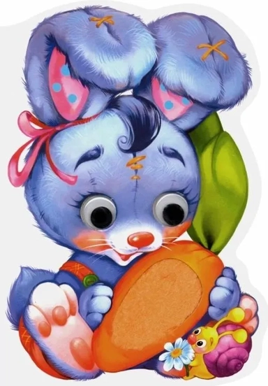 Дружные зверята. Зайчик: купить с доставкой по Кипру или в книжных магазинах Букберри в Лимасоле, Ларнаке и Пафосе