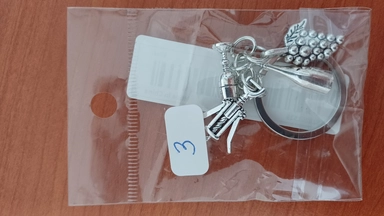 Брелок: купить с доставкой по Кипру или в книжных магазинах Букберри в Лимасоле, Ларнаке и Пафосе